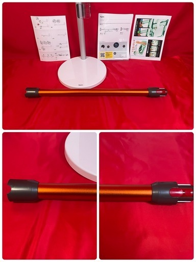 ダイソン②SV14V11純正スタンド新品パイプ ヘッド選択補強トリガーフル