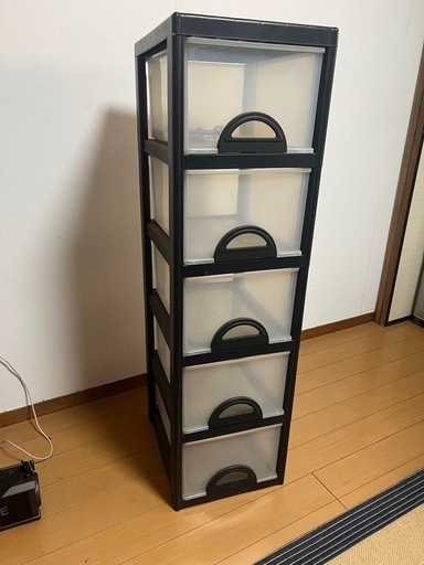 だら