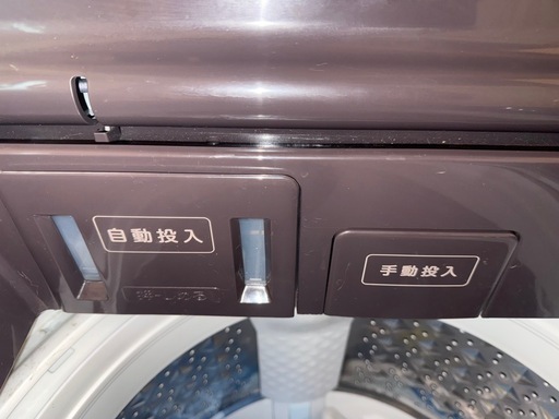 AW-10DP2 ザブーン　東芝　洗濯機　10kg TOSHIBA