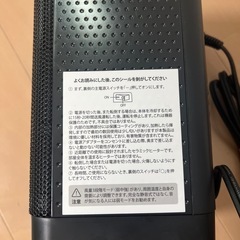 【セラミックヒーター】足元用の画像