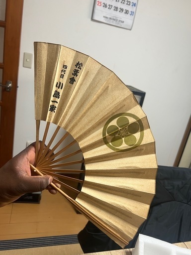風が強い