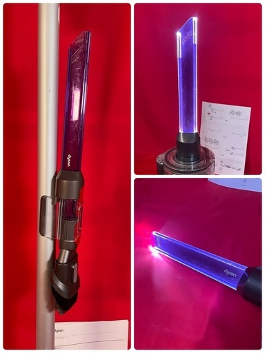 ダイソン③SV14V11純正スタンド新品パイプ ヘッド選択補強トリガーフル