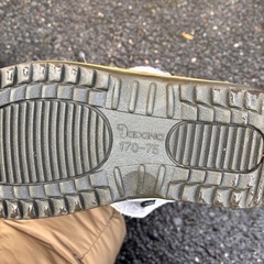 キッズ　スノーボード　の画像