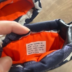 キッズスノーブーツの画像