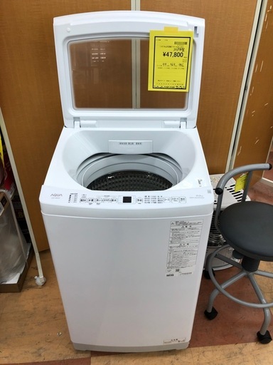 《尼崎市/リサイクルショップドリーム次屋店》★ジモティー割引有★9kg洗濯機　アクア　AQW-V9E5 2025年製　中古品　クリーニ