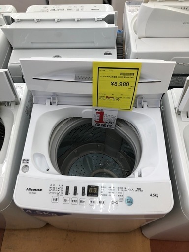 《尼崎市/リサイクルショップドリーム次屋店》★ジモティー割引有★ハイセンス　4.5kg洗濯機　2020年製　HW-T45D☆尼崎市若王