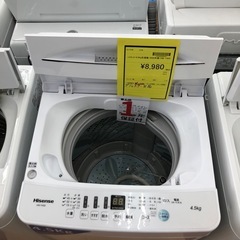 《尼崎市/リサイクルショップドリーム次屋店》★ジモティー割引有★ハイセンス　4.5kg洗濯機　2020年製　HW-T45D☆尼崎市若王寺☆の画像