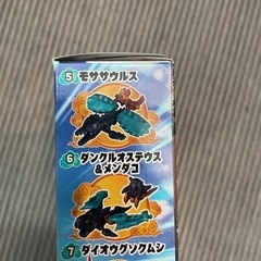 ほねほねザウルス「四神合体！ほねほね大神将編」の画像