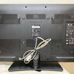 SHARP  AQUOS  LC-32V5  2011年製  3mアンテナ線付きの画像