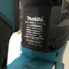 【店頭引取限定】【中古】【現状販売】MAKITA マキタ ハンマドリル 79,200円(税込)の画像