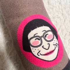 吉本新喜劇すち子＆吉田裕のドリル棒の画像