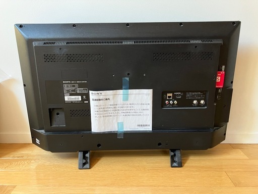 一人暮らしに！　32V型テレビ　SONY kg-32w730e アンテナケーブル付