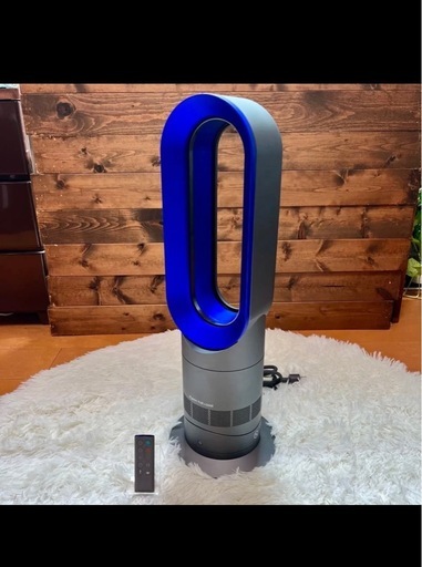 リモコン付き/美品】Dyson Hot+Cool AM09 2020年製セラミックファン