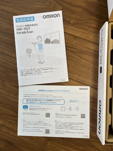 新品未使用】オムロン 体重体組成計 Karada Scan 702T（HBF-702 T