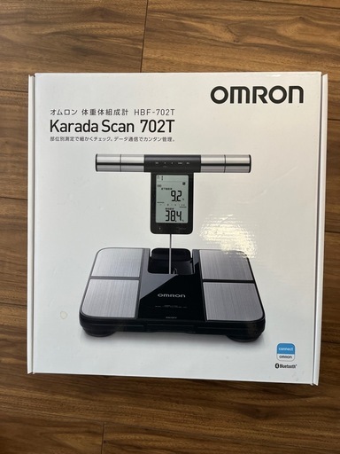 【未開封】OMRON Karada Scan 702T 体重計 新品未使用】オムロン 体重体組成計 Karada Scan 702T（HBF-702 T