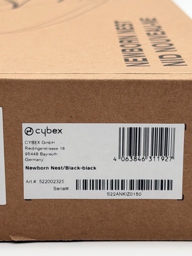 【新品未使用】CYBEX サイベックス Newborn Nest（Black-black）新生児クッション/インレイ