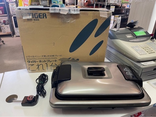 TIGERタイガー魔法瓶ホットプレートCPV-G130調理家電メタリック