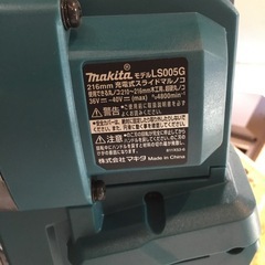 【店頭引取限定】【中古】【現状販売】MAKITA マキタ スライド丸のこ 77,000円(税込)の画像