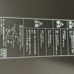 【受け渡し予定者決定しました。】eangle 電子レンジ ang-mo-a5 の画像