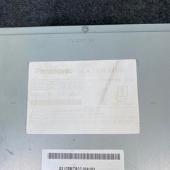 カーナビストラーダBluetooth付き
の画像