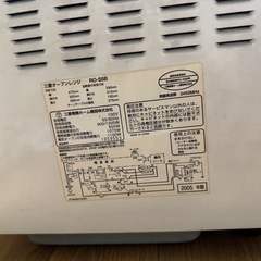 オーブンレンジ　電子レンジの画像