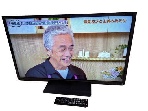 美品TOSHIBA REGZA 液晶テレビ 本体　３２S８　リモコン付き　32型 アウトレット品】 液晶テレビ REGZA(レグザ) [32型/ハイビジョン] 32S8