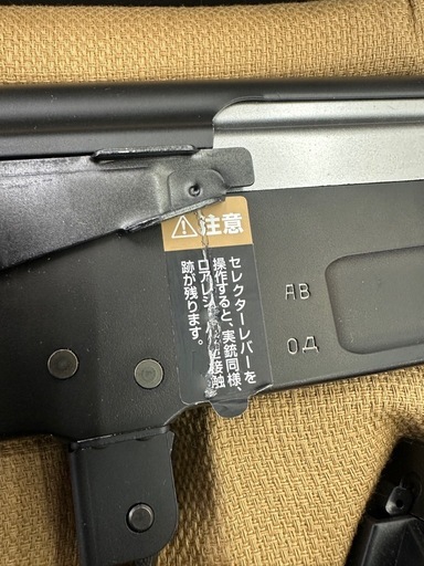 【ドリーム川西店御来店限定】☆ジモティー見たよ♪割引☆東京マルイ　次世代電動ガン　AK47 TYPE-3／クリーニング済み【21255