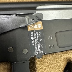 【ドリーム川西店御来店限定】☆ジモティー見たよ♪割引☆東京マルイ　次世代電動ガン　AK47 TYPE-3／クリーニング済み【2125560000023171】の画像