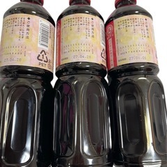 新品未使用⛄️ミエマン のうがきはいらないうまいつゆ 1000ml×3本の画像
