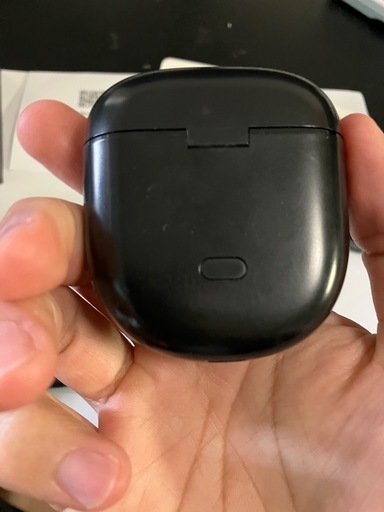 Bose QuietComfort® Earbuds II Bluetoothイヤホン