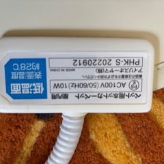 ペット用ホットカーペットの画像