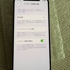 iPhone12  128GB ホワイトの画像