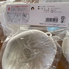 新品未使用品使い捨てマスク10枚入りの画像