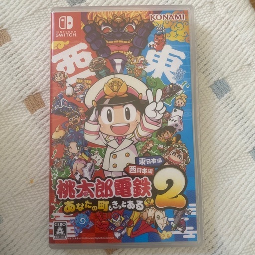 Switch    桃太郎電鉄2 西東