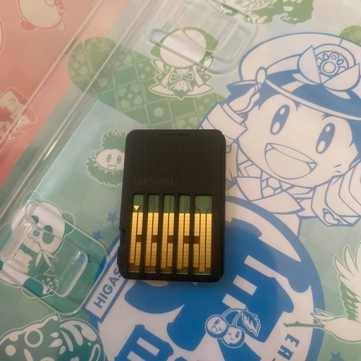 Switch    桃太郎電鉄2 西東