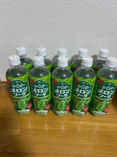 メロンソーダ様② F39010008300-2CASE.jpg