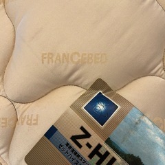 【引き取りに来れる方限定】フランスベッド　シングルマットレスの画像