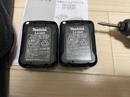 マキタ makita CK1009 10.8v　コンボキット 使用1.2回のみ！ インパクトドライバー＋ドリルドライバー　美品！