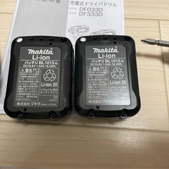 マキタ makita CK1009 10.8v　コンボキット 使用1.2回のみ！ インパクトドライバー＋ドリルドライバー　美品！の画像