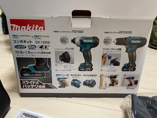 マキタ makita CK1009 10.8v　コンボキット 使用1.2回のみ！ インパクトドライバー＋ドリルドライバー　美品！