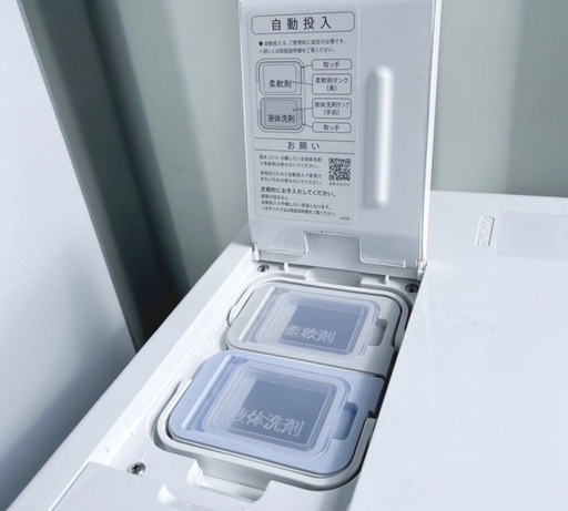 【全国最安値】?2021年製SHARPドラム式洗濯機 洗剤自動　NEXT乾燥ES-W113 配達無料