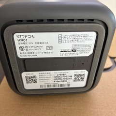 ホーム5Gの画像