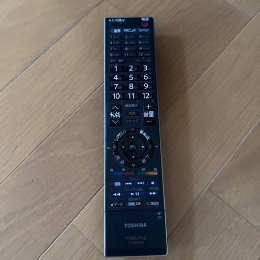 37型液晶テレビ 東芝REGZA 37Z8000 (え〜じ) 新川のテレビ《液晶テレビ