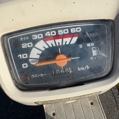 実動 初代タクト AB07の画像