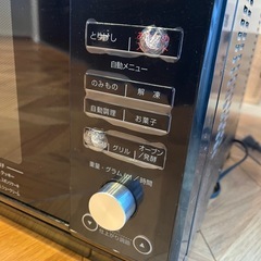 【美品】ニトリオーブンレンジの画像