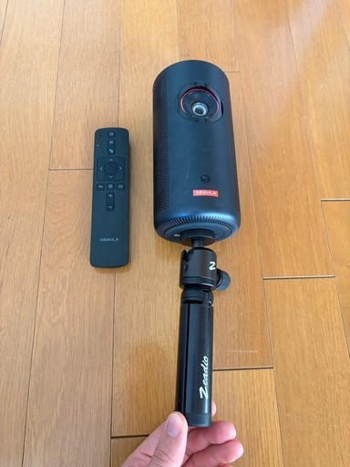 Nebula Capsule 3 Laser