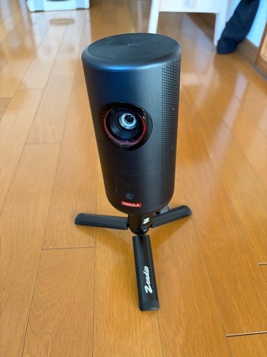 Nebula Capsule 3 Laser
