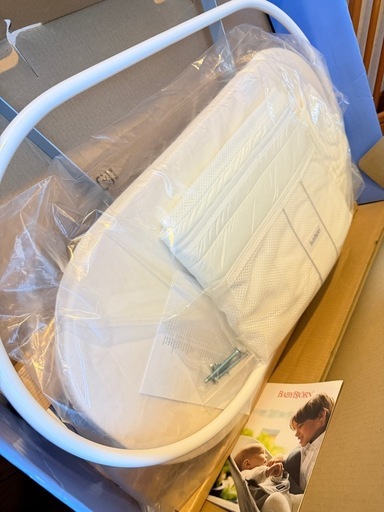 ベビービョルンベビーベッド クレードルキャノピーセット (NEST) 亀島