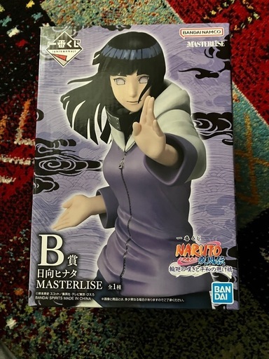 一番くじ NARUTO 日向ヒナタ MASTERLISE B賞 (かわりお) 琴似の