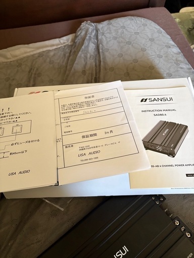 ■USA Audio■サンスイ SANSUI SADシリーズ SAD80.4. 4ch Class ABパワーアンプ Max.2200